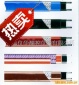 **供应伴热带、管道加热电缆电厂用防爆电加热带上海仪华测控
